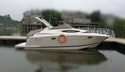 Regal 30