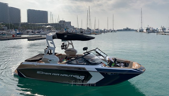 Nautique G21造浪艇